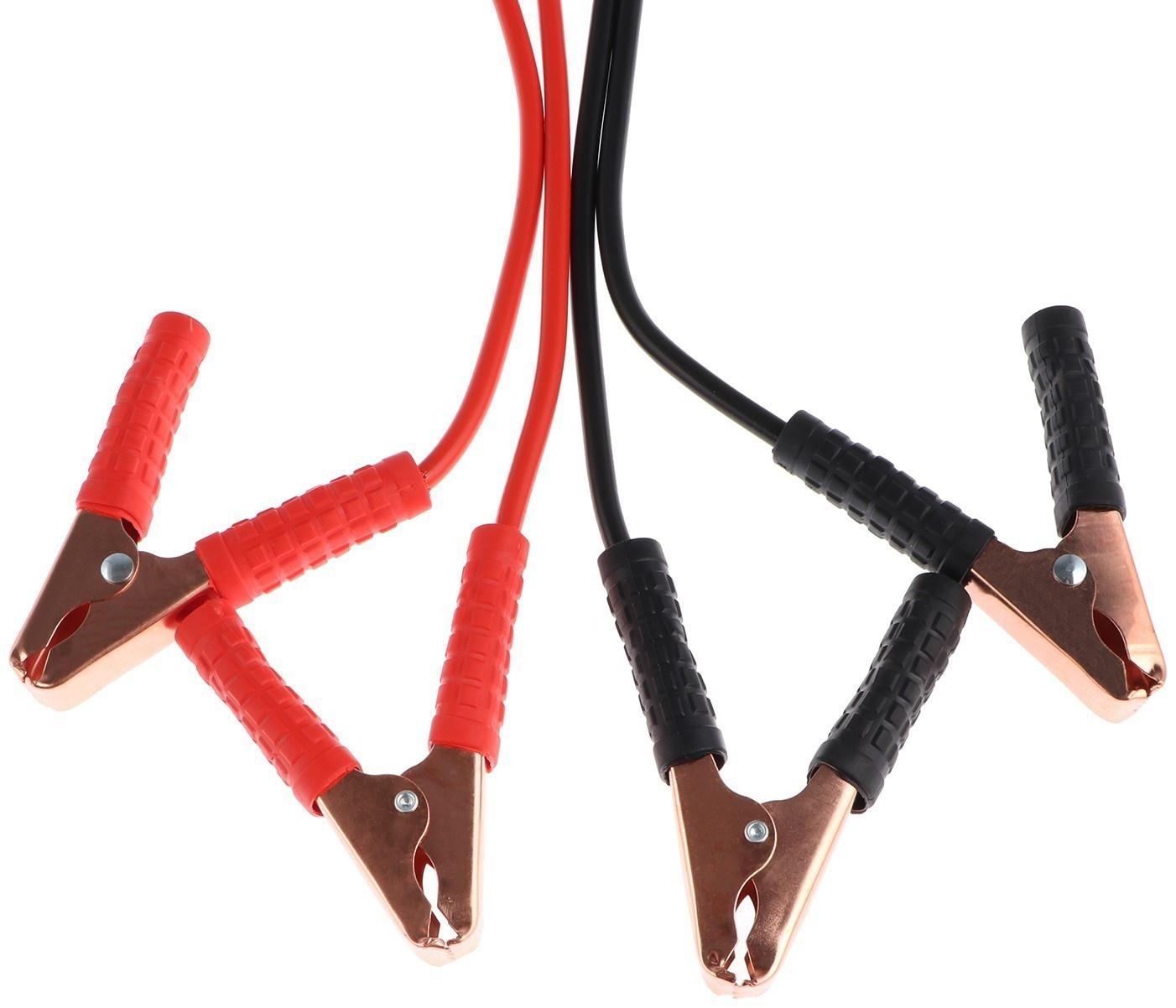 Провода пусковые для прикуривания автомобиля TORSO, 200 А, 2 метра