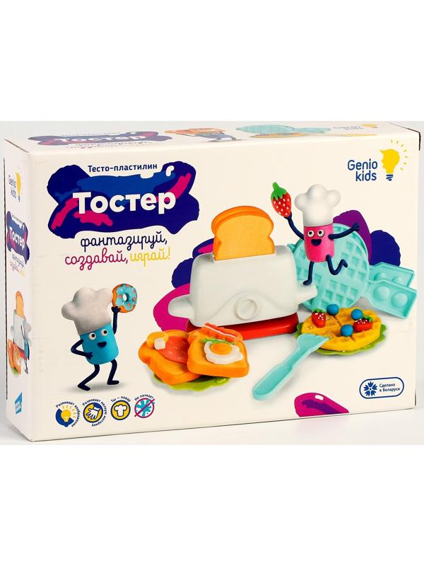 Набор для детской лепки «Тостер»
