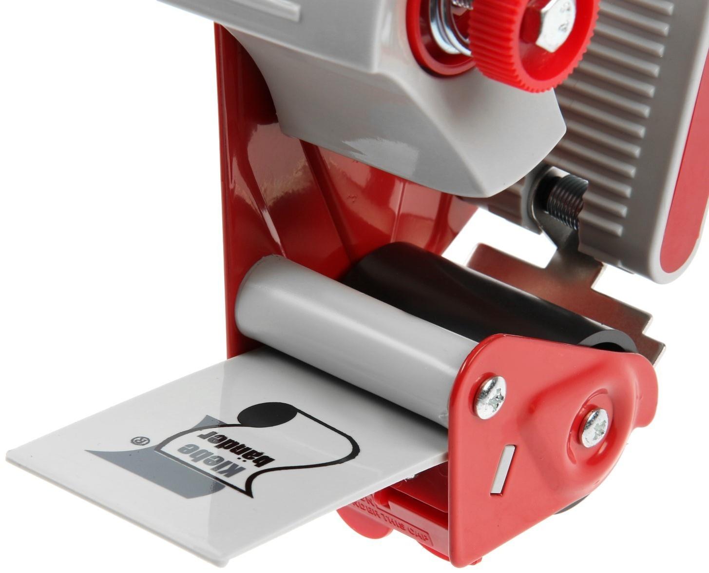 Диспенсер для клейкой ленты Klebebander , 50 мм