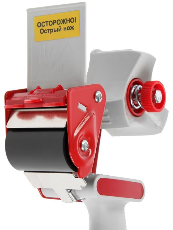 Диспенсер для клейкой ленты Klebebander , 50 мм