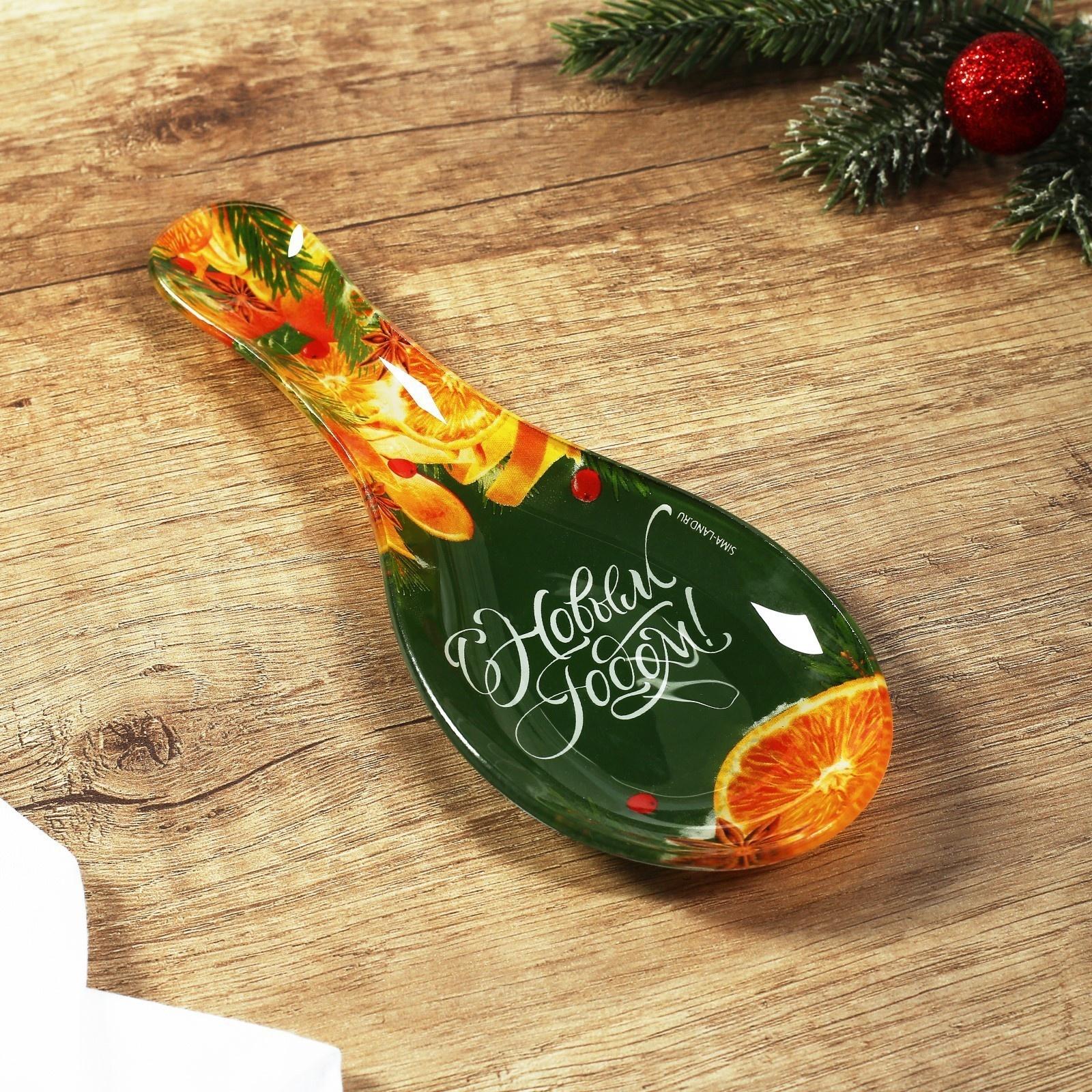 Подставка под ложку «С Новым годом. Аромат праздника», 21х7.5х2 см