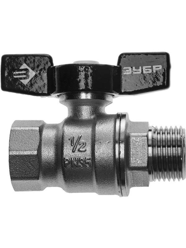 ЗУБР d 1/2″, ручка ″бабочка″, шаровой кран (4-51324-C-1/2)