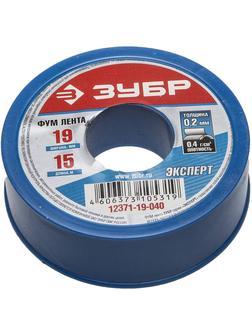 ЗУБР 0.2 мм х19 мм х 15 м, 0.40 г/см3, ФУМ лента (12371-19-040)