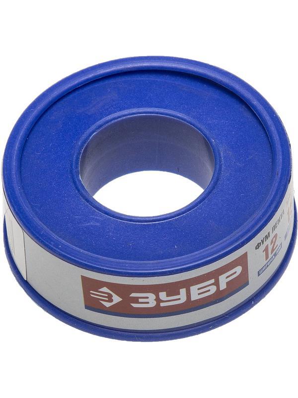 ЗУБР 0.1 мм х 12 мм х 15 м, 0.16 г/см3, ФУМ лента (12373-12-016)