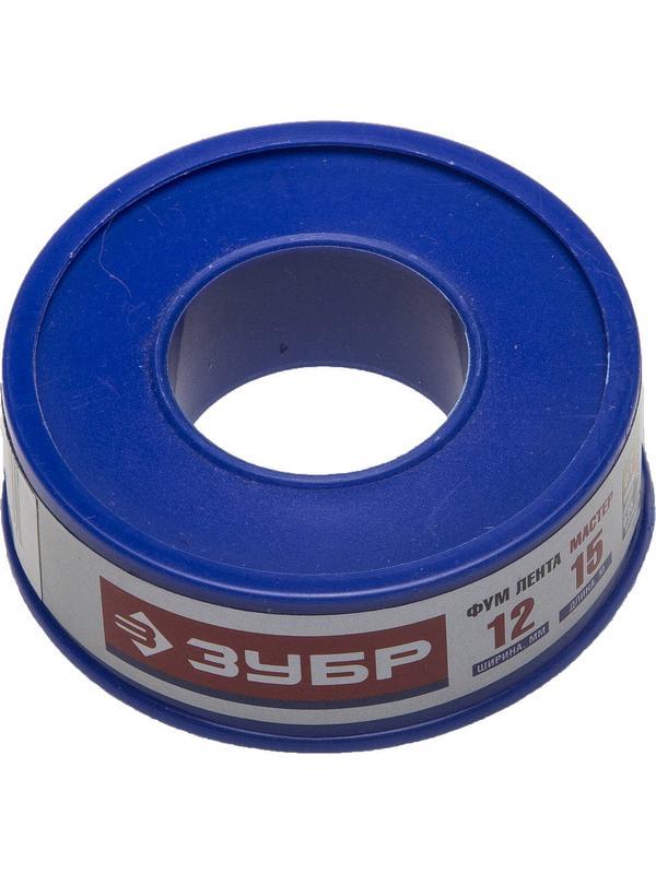ЗУБР 0.1 мм х 12 мм х 15 м, 0.25 г/см3, ФУМ лента (12373-12-025)