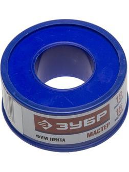 ЗУБР 0.1 мм х 19 мм х15 м, 0.40 г/см3, ФУМ лента (12373-19-040)
