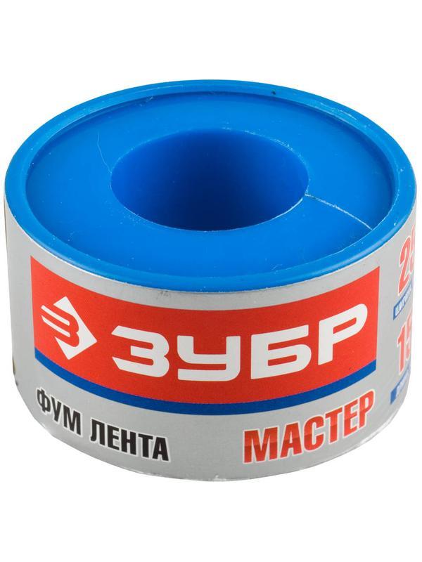 ЗУБР 0.1 мм х 25 мм х15 м, 0.40 г/см3, ФУМ лента (12373-25-040)