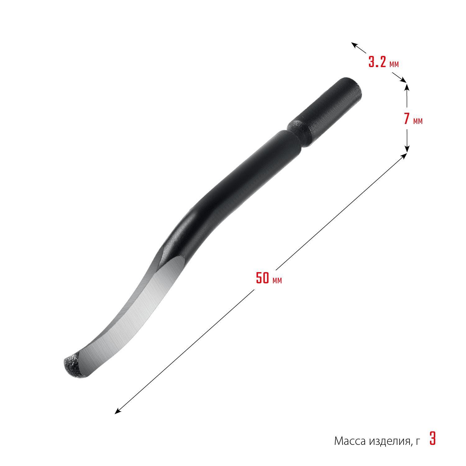 KRAFTOOL Universal, гратосниматель для зачистки граней труб и листов (23440)