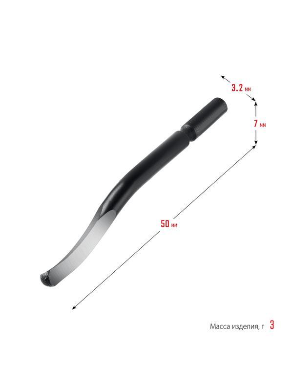 KRAFTOOL Universal, гратосниматель для зачистки граней труб и листов (23440)