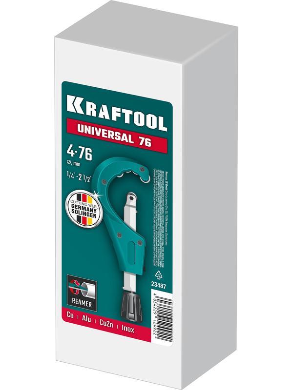 KRAFTOOL Universal-76, 6 - 76 мм, труборез для меди и алюминия (23487)