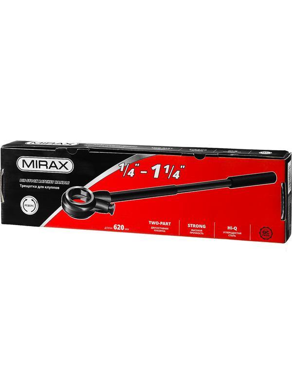 MIRAX трещотка для клуппов (28245)