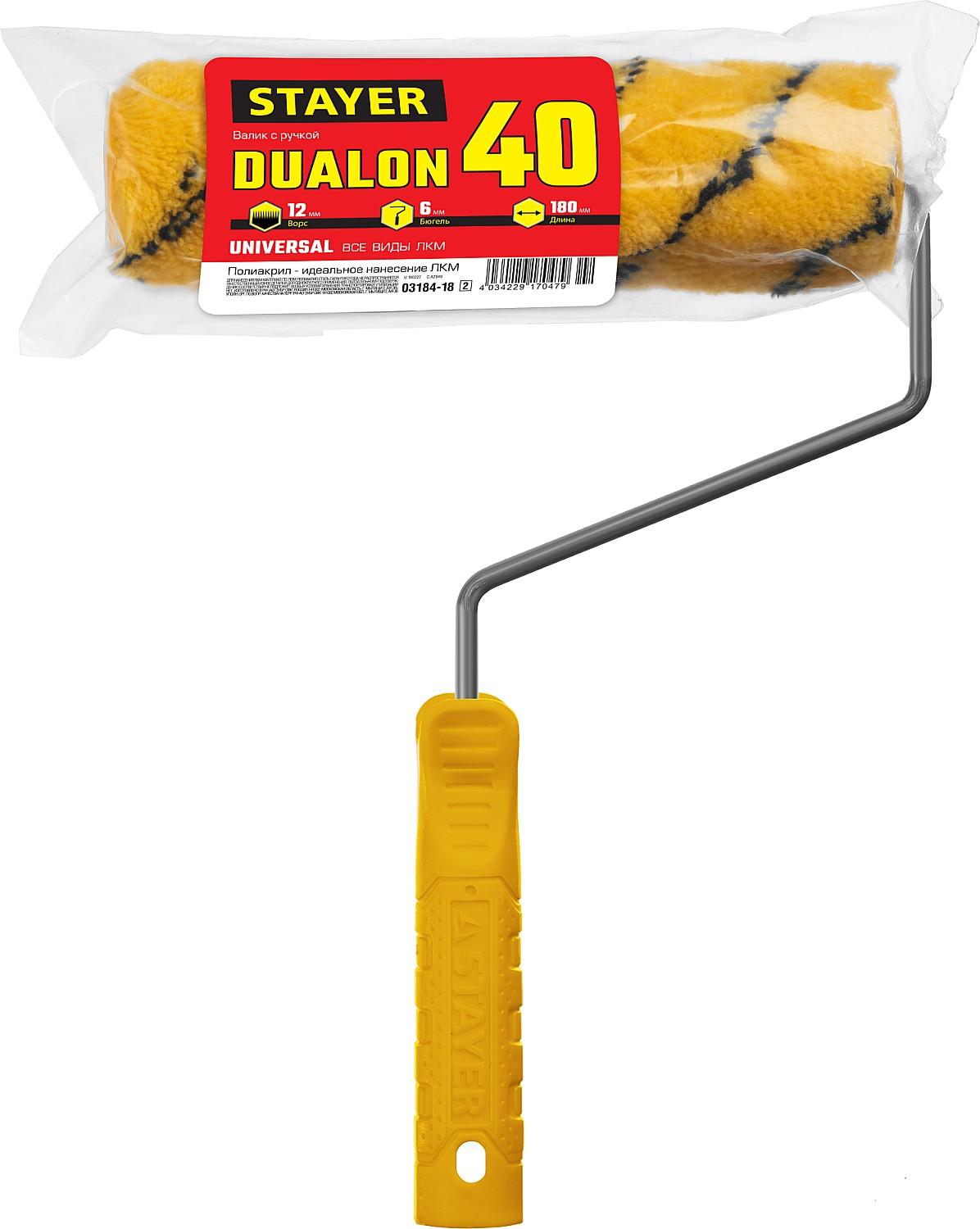 STAYER DUALON, 40 х 180 мм, бюгель 6 мм, ворс 12 мм, полиакрил, все виды ЛКМ, малярный валик (03184-18)