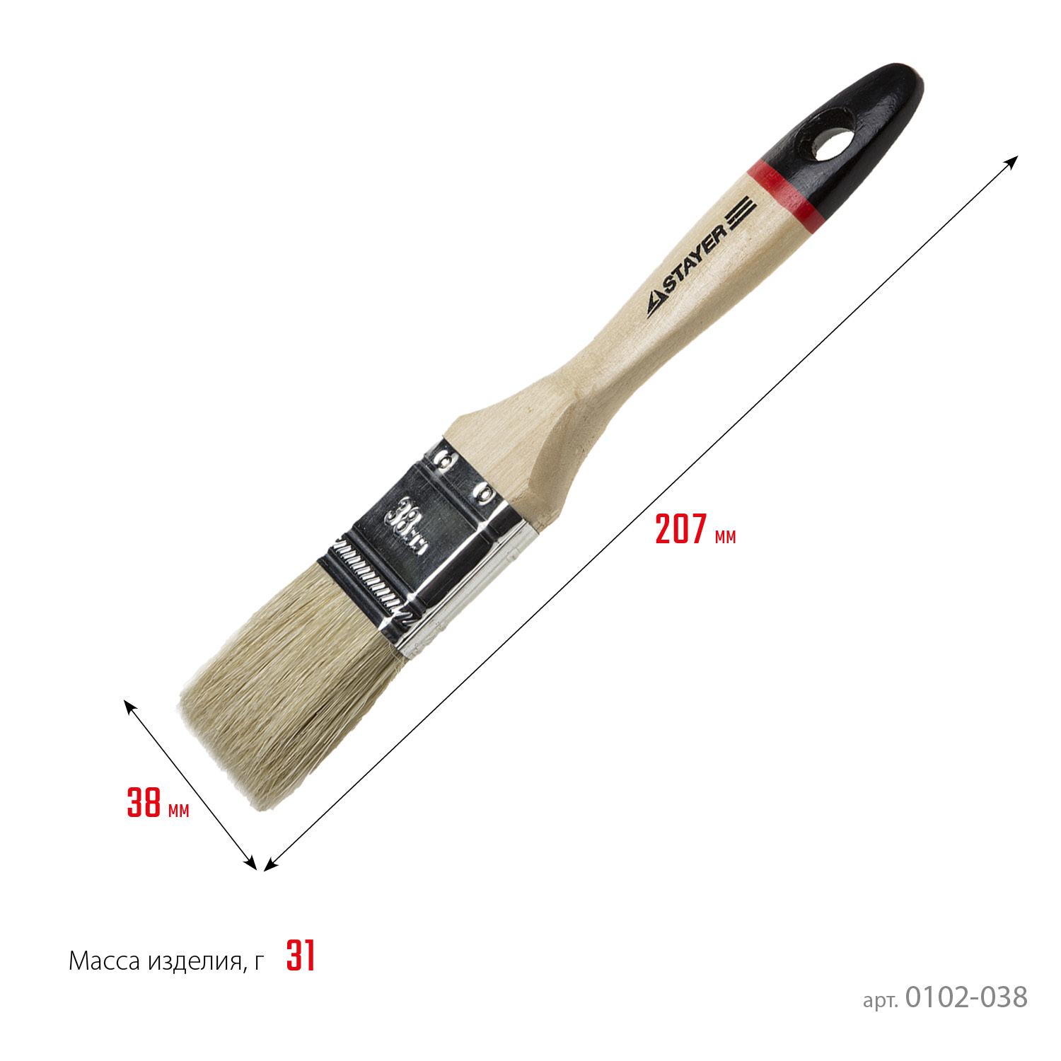 Малярная кисть STAYER UNIVERSAL - EURO, 38 мм, 1.5″, светлая натуральная щетина, деревянная ручка, все виды ЛКМ, плоская кисть (0102-038)