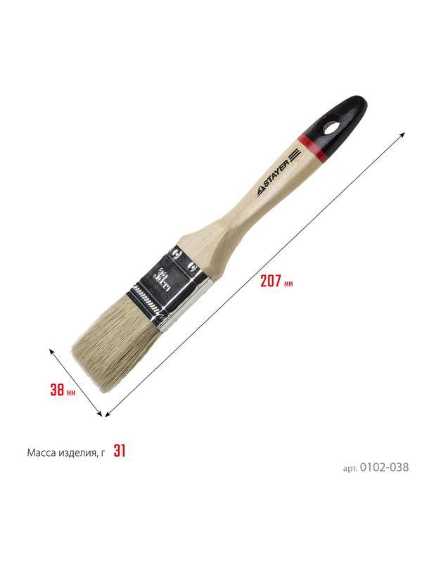 Малярная кисть STAYER UNIVERSAL - EURO, 38 мм, 1.5″, светлая натуральная щетина, деревянная ручка, все виды ЛКМ, плоская кисть (0102-038)