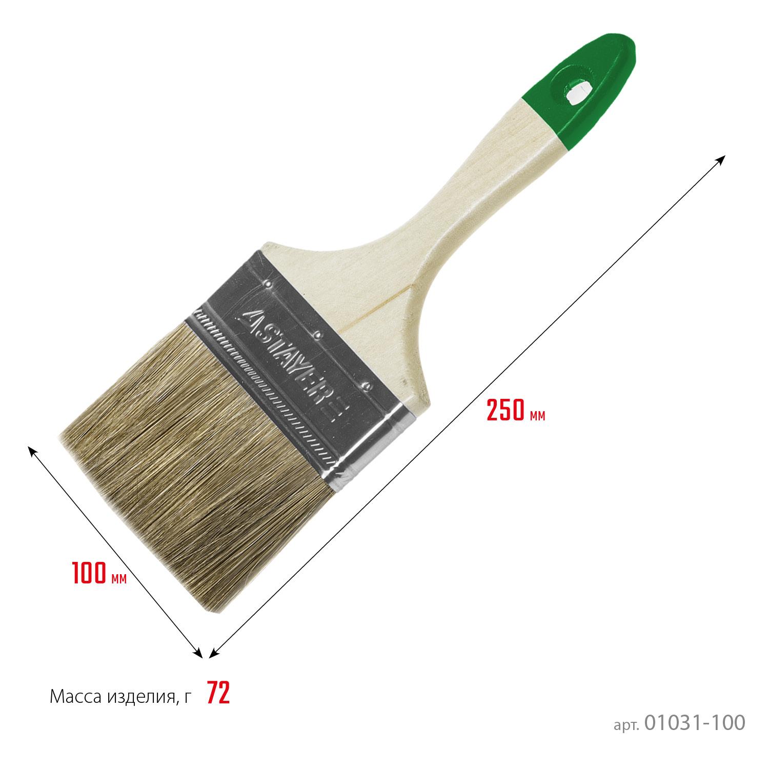 Малярная кисть STAYER LASUR, 100 мм, 4″, смешанная щетина, деревянная ручка, для высокотекучих ЛКМ, плоская кисть (01031-100)