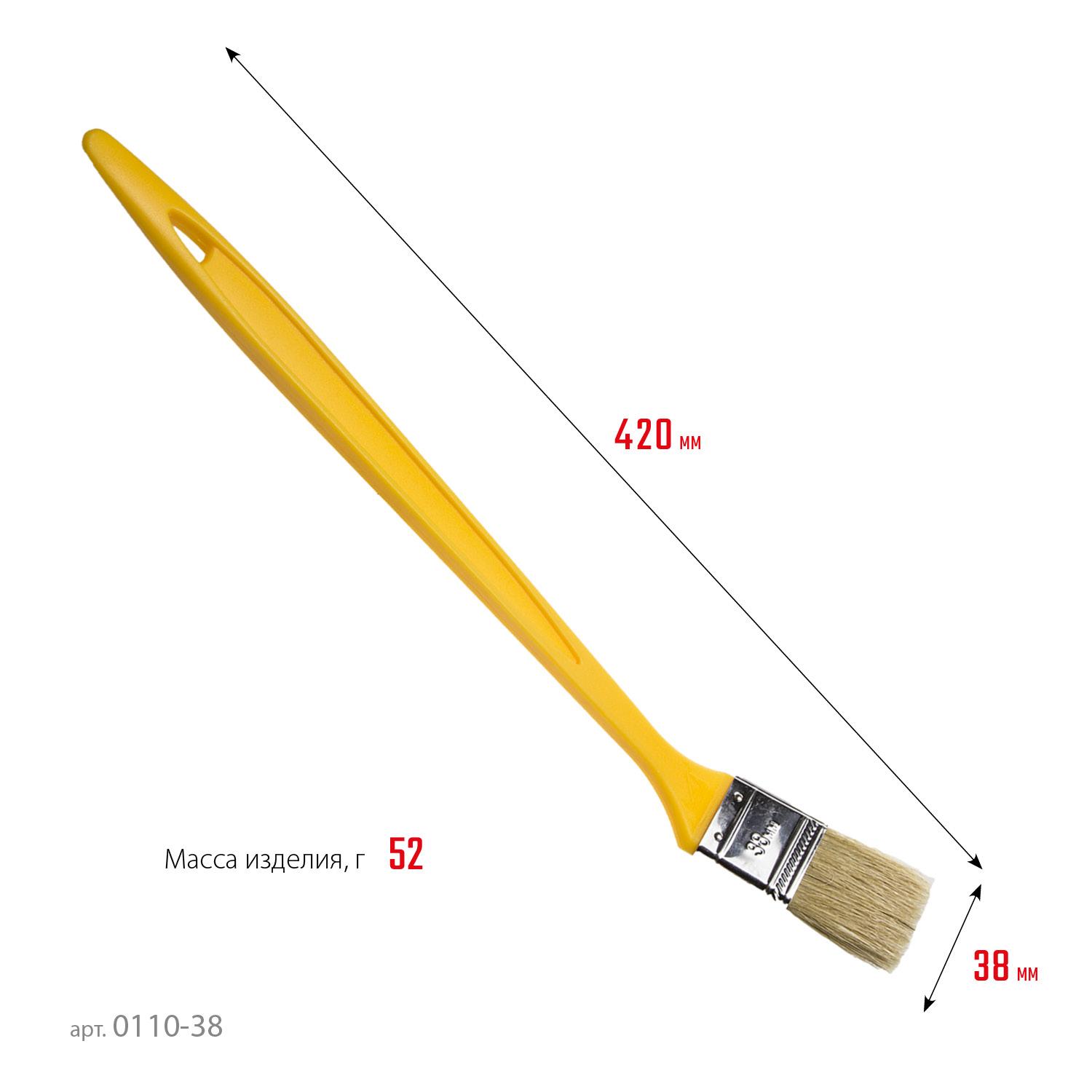 Малярная кисть STAYER UNIVERSAL, 38 мм, 1,5″, щетина светлая натуральная, пластмассовая ручка, все виды ЛКМ, радиаторная кисть (0110-38)