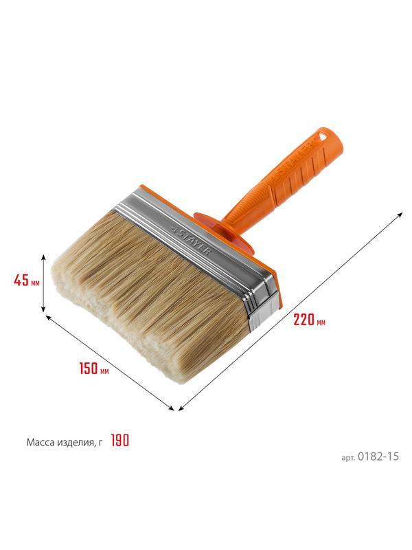 STAYER Universal MINI, 5 х 15 см, светлая натуральная щетина, пластмассовый корпус, все виды ЛКМ, макловица, Professional (0182-15)