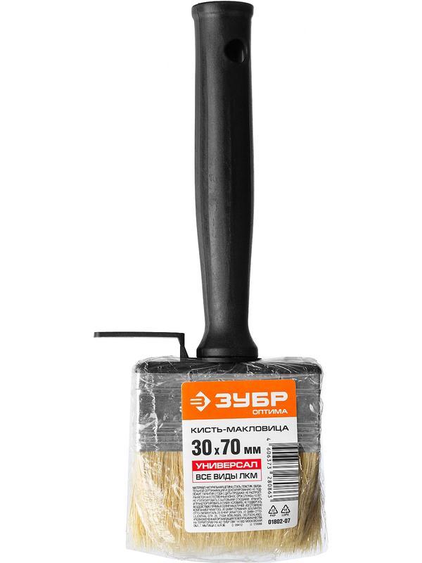 ЗУБР 30 х 70 мм, светлая щетина, пластмассовый корпус, все виды ЛКМ, кисть-макловица (01802-07