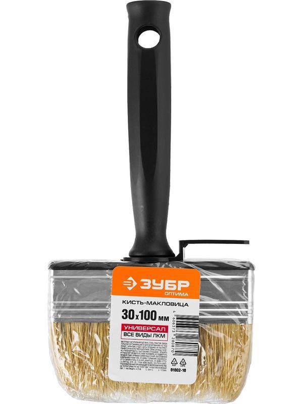 ЗУБР 3 х 10 см, светлая натуральная щетина, пластмассовый корпус, все виды ЛКМ, макловица (01802-10)