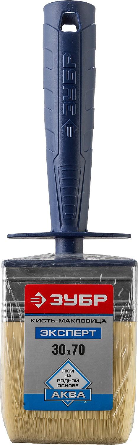 ЗУБР АКВА, 3 х 70 см, смешанная искусственная, щетина, пластмассовый корпус, для воднодисперсионных и акриловых ЛКМ, макловица (01817-07)