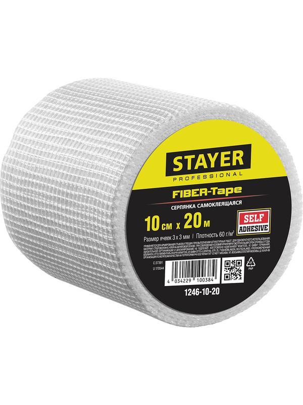 STAYER FIBER-Tape, 10 см х 20 м, 3 х 3 мм, самоклеящаяся серпянка, Professional (1246-10-20)
