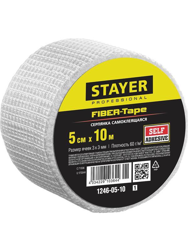 STAYER FIBER-Tape, 5 см х 10 м, 3 х 3 мм, самоклеящаяся серпянка, Professional (1246-05-10)