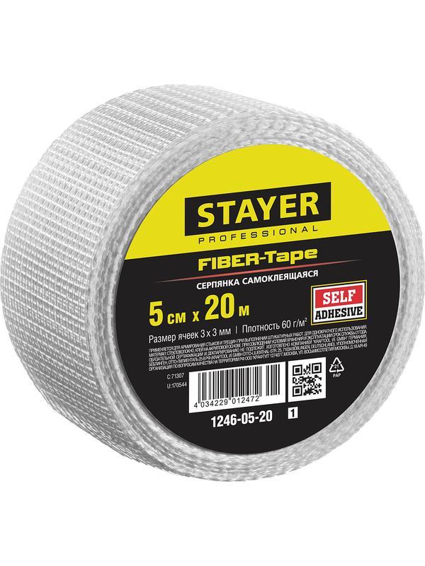 STAYER FIBER-Tape, 5 см х 20 м, 3 х 3 мм, самоклеящаяся серпянка, Professional (1246-05-20)