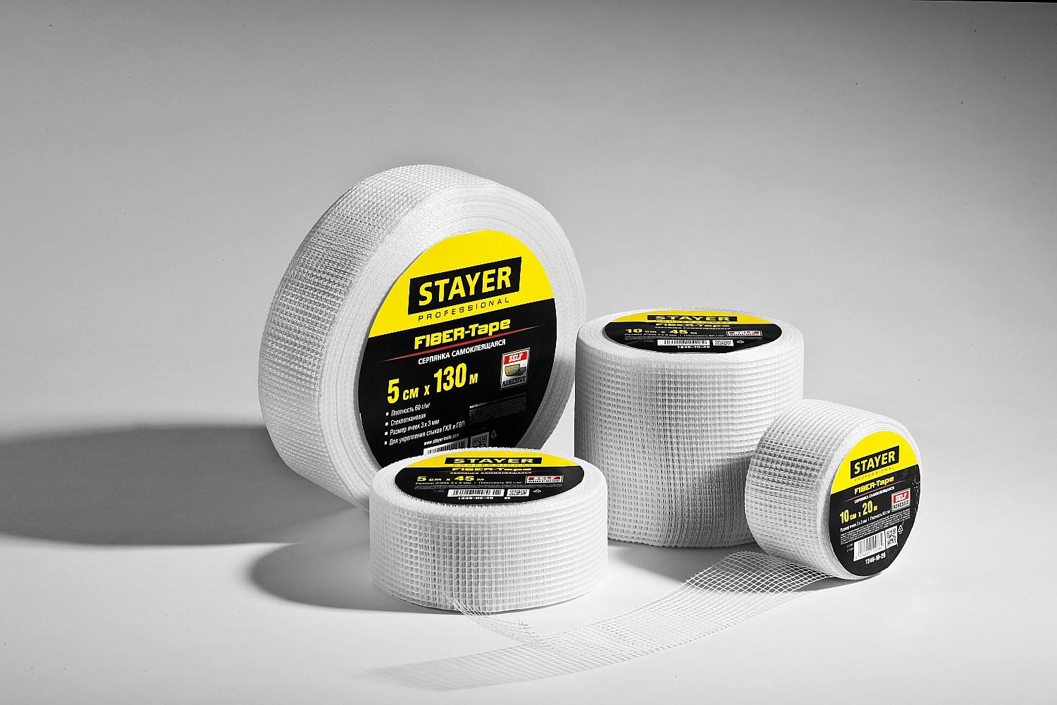 STAYER FIBER-Tape, 5 см х 90 м, 3 х 3 мм, самоклеящаяся серпянка, Professional (1246-05-90)