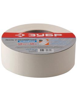 ЗУБР 50 мм х 50 м, углозащитная, бумажная лента (12470-50-50)