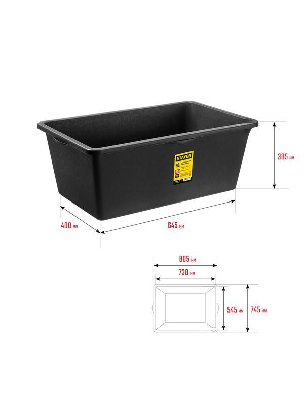 STAYER 90 л, прямоугольный строительный таз (06099-90)
