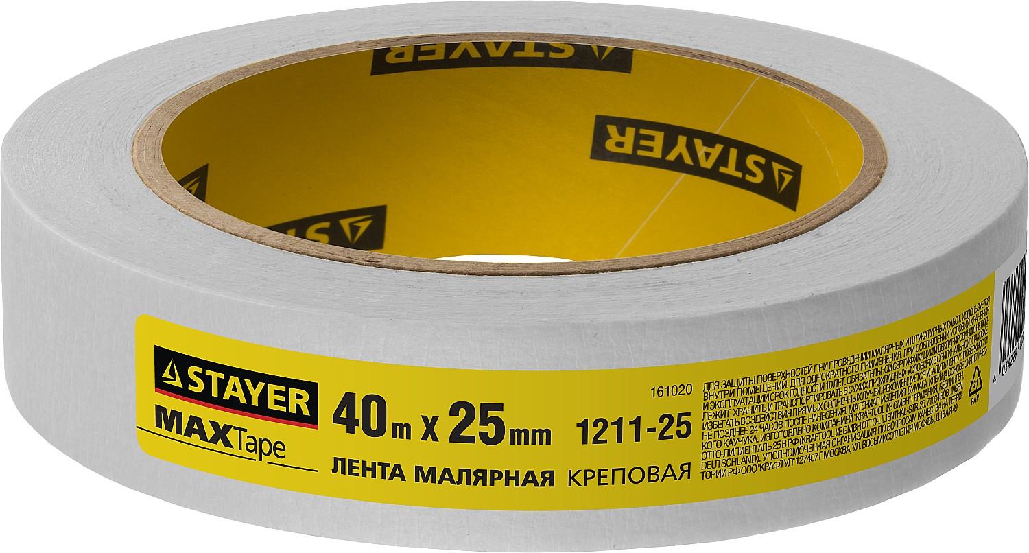 STAYER MAXTape, 25мм х 40 м, креповый, малярный скотч (1211-25)