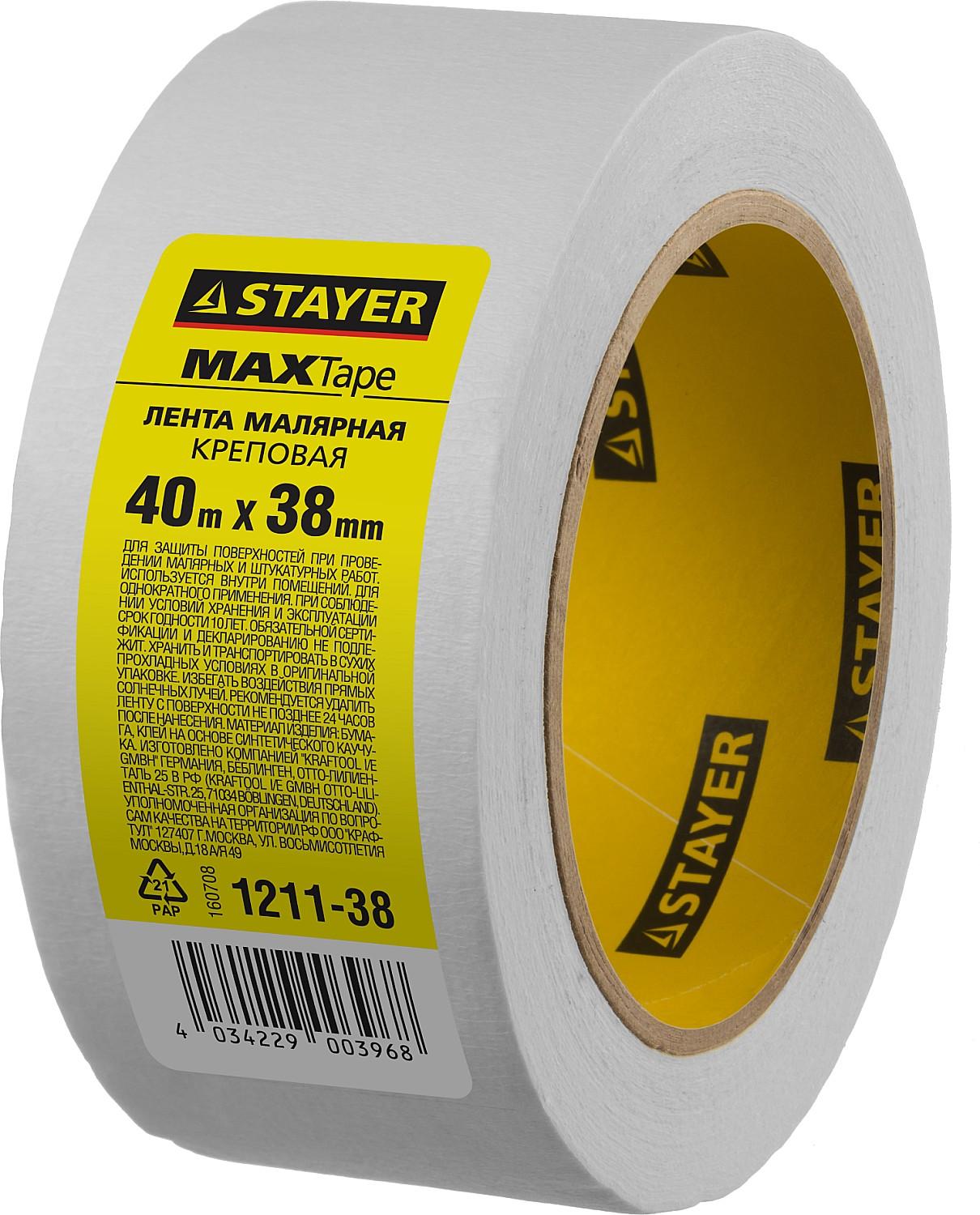 STAYER MAXTape, 38 мм х 40 м, креповый, малярный скотч (1211-38)