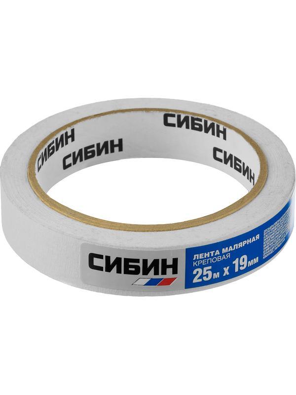 СИБИН 19 мм х 25 м, креповый, малярный скотч (12111-19)