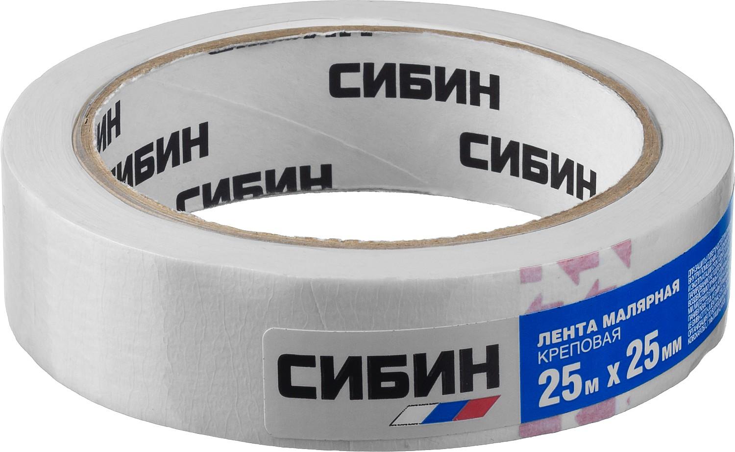 СИБИН 25 мм х 25 м, креповый, малярный скотч (12111-25)