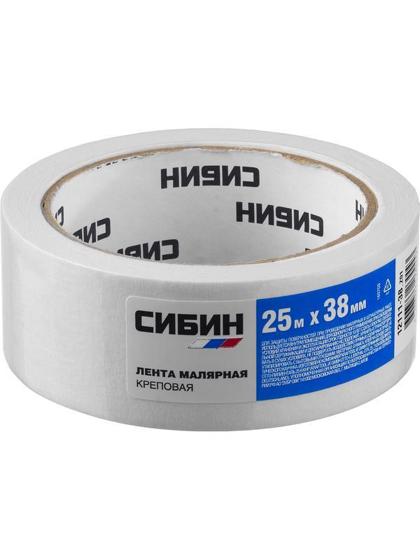 СИБИН 38 мм х 25 м, креповый, малярный скотч (12111-38)