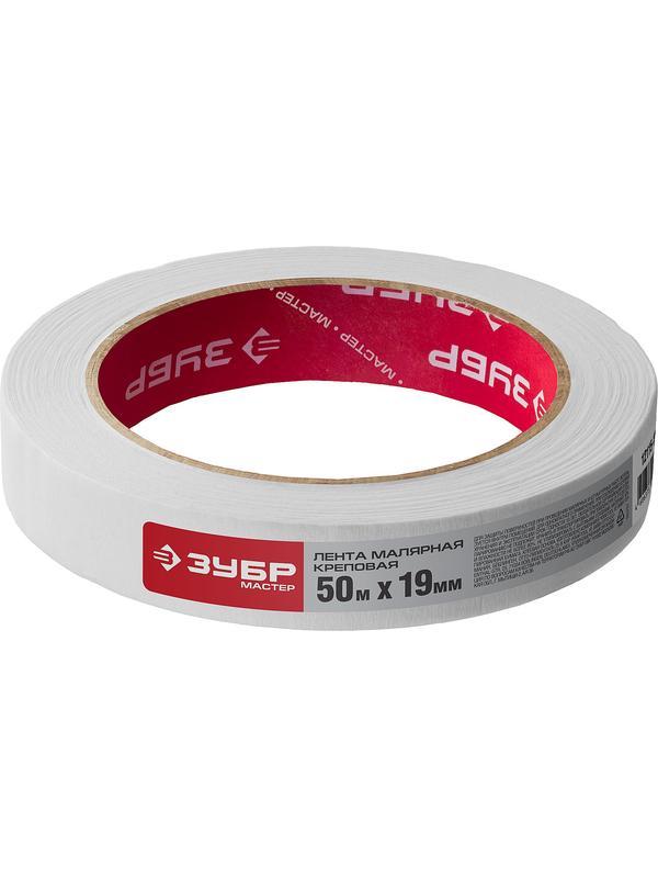 ЗУБР 19 мм х 50 м, креповый, малярный скотч (12115-19)