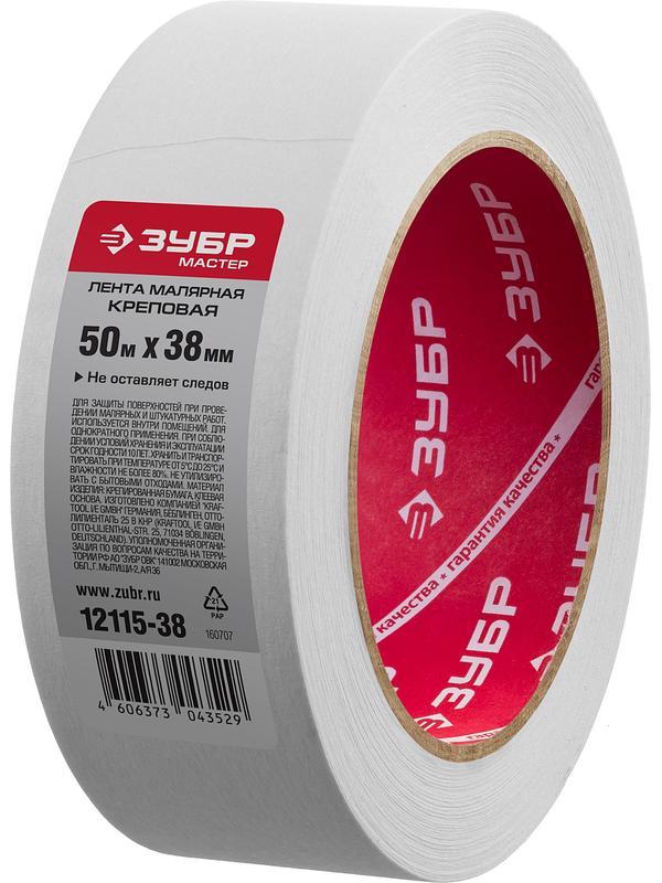 ЗУБР 38 мм х 50 м, креповый, малярный скотч (12115-38)