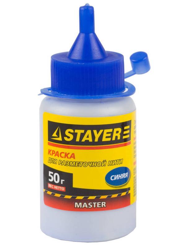 STAYER 50 г, синяя, краска для малярных разметочных шнуров (0640-1)