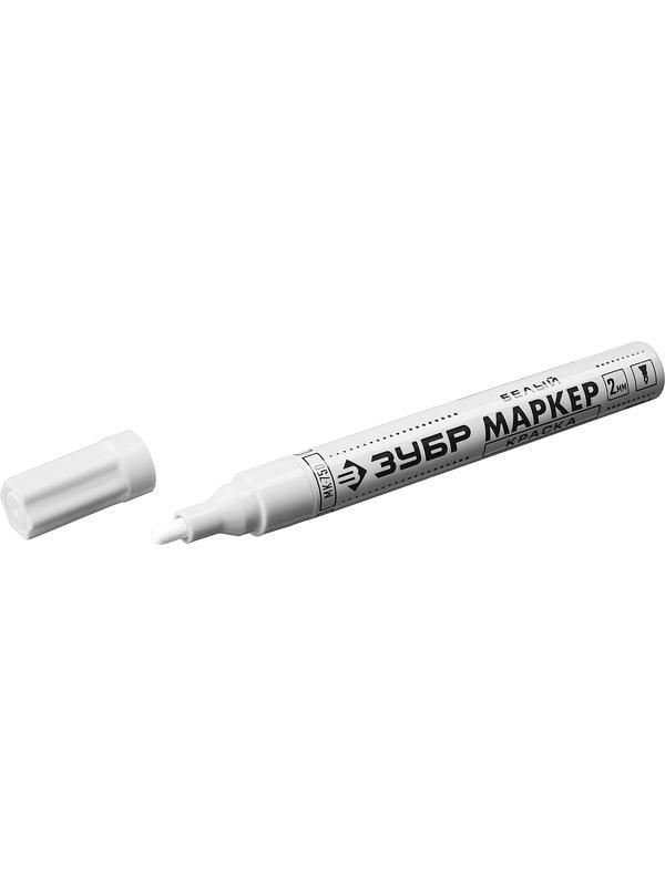 ЗУБР 2 - 4 мм, круглый, белый, маркер-краска, Профессионал (06325-8)