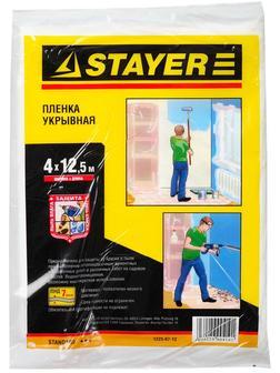 STAYER 4 м, 12.5 м, 7 мкм, защитная укрывочная пленка (1225-07-12)