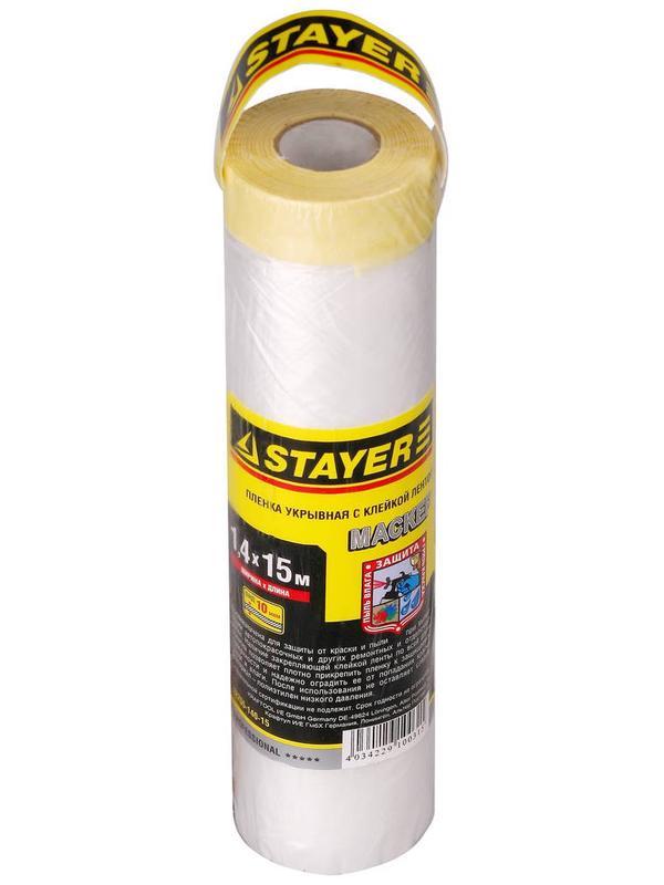STAYER 15 м, 1.4 м, 9 мкм, с клейкой лентой маскер, защитная пленка, Professional (12255-140-15)