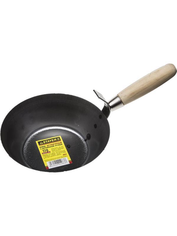 STAYER 170 мм, деревянная рукоятка, штукатурный ковш (0824)