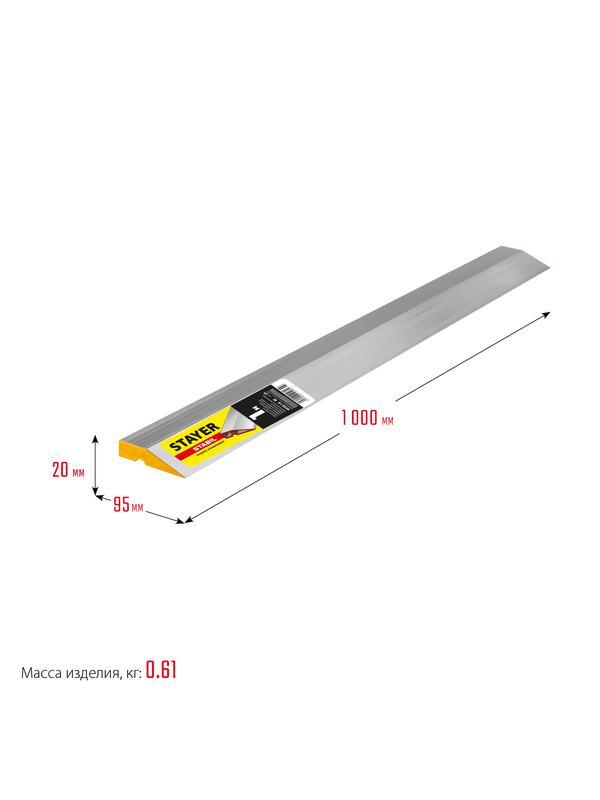 STAYER STABIL 1 м, Правило алюминиевое (10723-1.0)