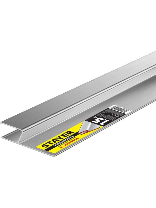 STAYER 1.5 м, Правило штукатурное, Professional (10745-1.5)