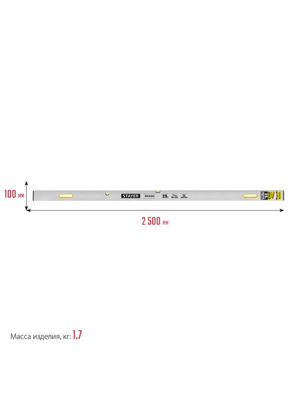 STAYER GRAND 2.5 м, точность 1 мм/м, 2 глазка, Правило с уровнем и ручками, (10752-2.5)