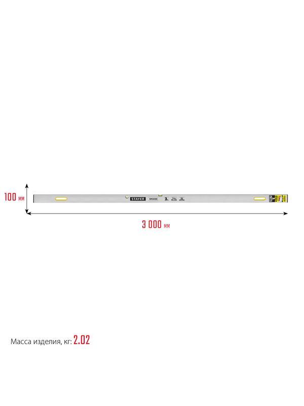 STAYER GRAND 3 м, точность 1 мм/м, 2 глазка, Правило с уровнем и ручками, (10752-3.0)