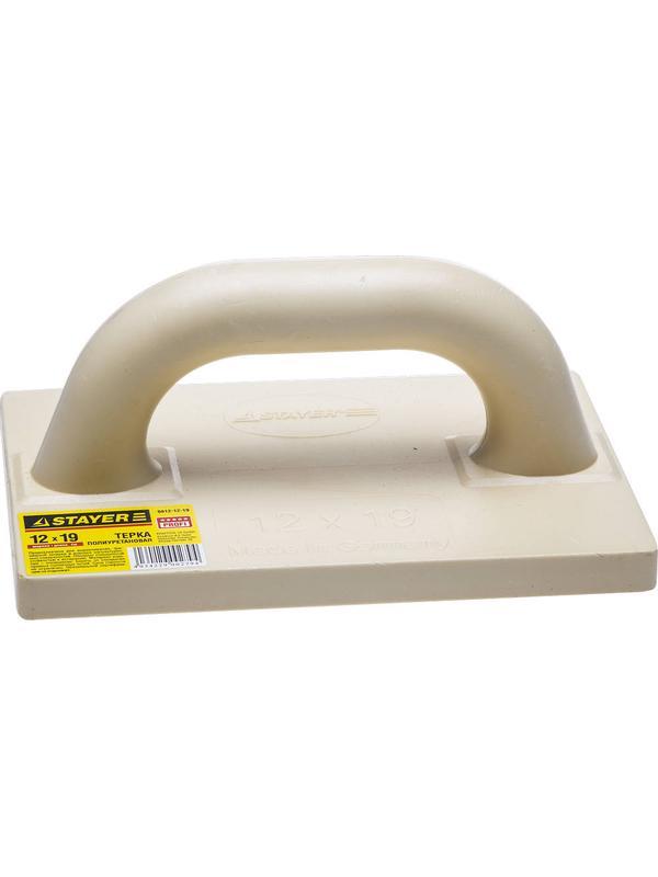 STAYER 120 x 190 мм, полиуретановая терка, Professional (0812-12-19)