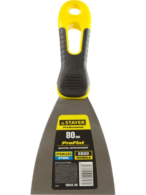 STAYER PROFlat, 80 мм, профилированное полотно, двухкомпонентная ручка, нержавеющий шпатель, Professional (10045-08)