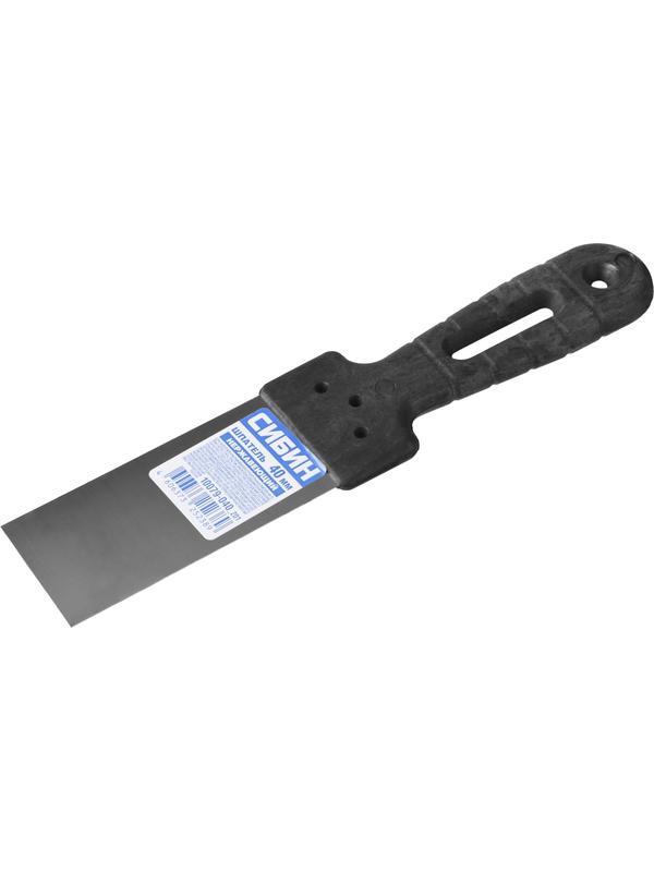 СИБИН 40 мм, пластиковая ручка, нержавеющий, шпатель (10079-040)