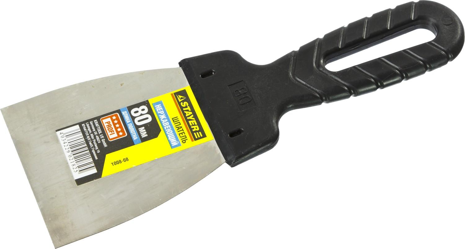 STAYER PROFlat, 80 мм, пластиковая ручка, нержавеющий, шпатель, Professional (1008-08)
